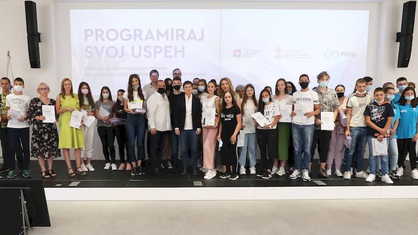 Završetak digitalizacije u svim školama do 2023. godine